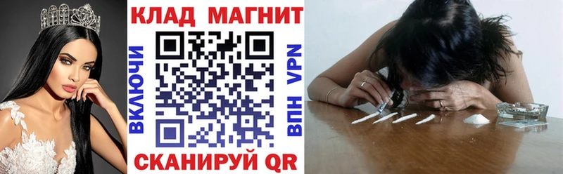 Наркота Мосальск Бошки Шишки  СК  ГАШИШ 
