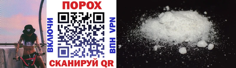 Amphetamine 98%  Мосальск 
