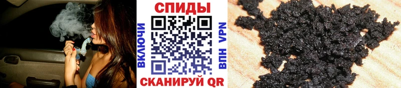 Бутират GHB  MEGA зеркало  Мосальск 
