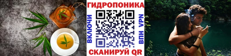 Cannafood конопля  Мосальск 