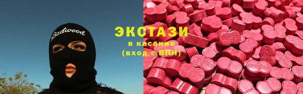 круглые Сафоново