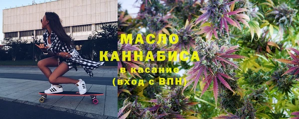 скорость Абинск