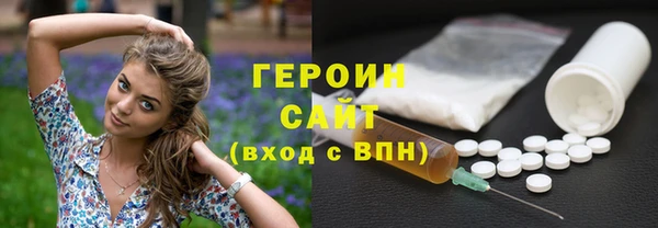 скорость Абинск