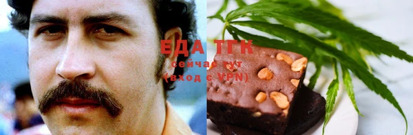 скорость Абинск