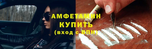 круглые Сафоново