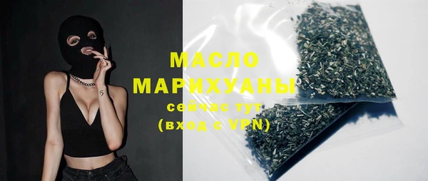 скорость Абинск