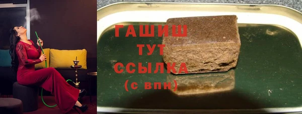 круглые Сафоново