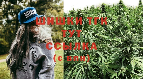 скорость Абинск