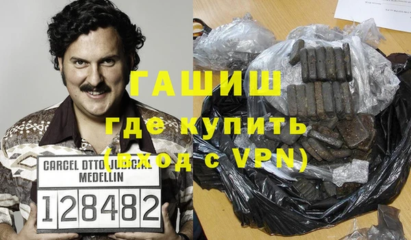 скорость Абинск