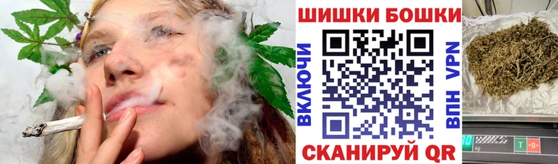 цены   площадка какой сайт  Каннабис конопля  Мосальск 